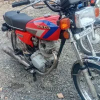 موتور 150 تقویت