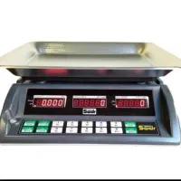 ترازو ۳۵ کیلویی صدر اصلی ،ترازو نوری