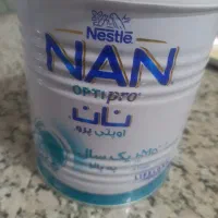 ظرف شیر خشک