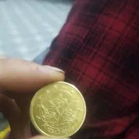 سکه|کلکسیون سکه، تمبر، اسکناس|مشهد, همت آباد|دیوار