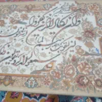 فرش ون یکاد|فرش|تبریز, |دیوار