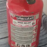 کپسول آتشفشانی