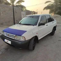 اهواز