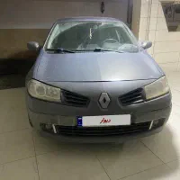 مگان کم کارکرد خانگی