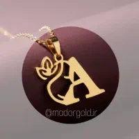 پلاک طلا حروف رخ|جواهرات|تبریز, |دیوار