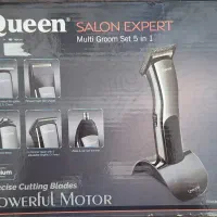 دستگاه اصلاح Queen