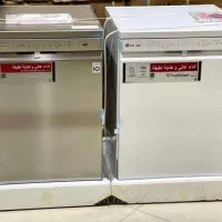 ظرفشویی الجی از دم قسط