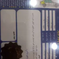 ساینا 1401 s|خودرو سواری و وانت|رباط‌کریم, رباط‌کریم|دیوار