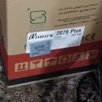 لوتزم برقی آشپزخانه|هود|کرج, شهرک جهازیها|دیوار