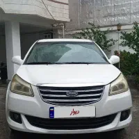 ام‌وی‌ام 550 اتوماتیک، مدل ۱۳۹۶تحویل۹۷