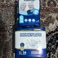 پوشک بزرگ سال