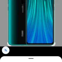 گوشی نوت 8 پرو