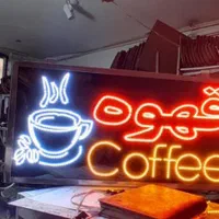 تابلو ال ای دی سوپر قهوه صبحانه چای آبجوش تنقلات|فروشگاه و مغازه|مشهد, طبرسی شمالی|دیوار