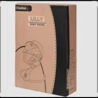 گهواره برقی