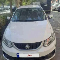 ساینا s دوگانه کارخانه ۴۰۳