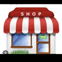 مغازه خیابان اصلی