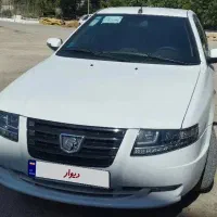 سورن پلاس EF7 مدل ۴۰۴