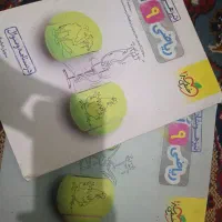 کتاب خیلی سبز ریاضی نهم