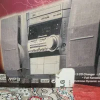 ضبط سوت باکنارل