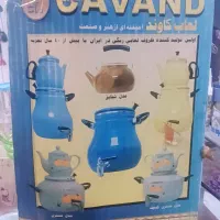 وسایل پخت وپز