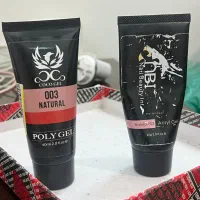 وسایل کاشت ناخن نو|آرایشی، بهداشتی، درمانی|مشهد, تبادکان|دیوار