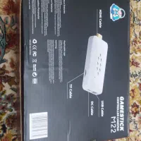 گیم استیک m22