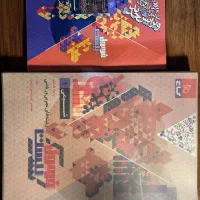 فرمول بیست شیمی دهم (ریاضی) چاپ ۱۴۰۴ سیمی