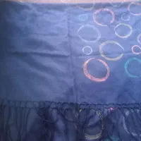 شال|لباس|خان ببین, |دیوار