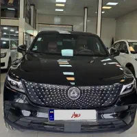 دیگنیتی پرستیژ