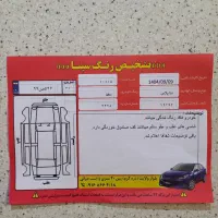 دنا توربو(۶دنده۱۴۰۳)|خودرو سواری و وانت|خرمآباد, |دیوار