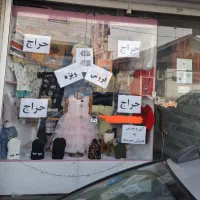 ویترین وکمدو پیشخوان|فروشگاه و مغازه|رشت, سلیمانداراب|دیوار