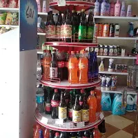 استند گرد، چیپس و پفک