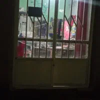 مغازه-فروشی