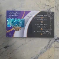 رب سکه بانکی ۱ ملیون زیر تابلو