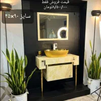 حراج روشویی و باکس