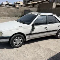 خرید انواع خودرو اوراقی و اسقاطی