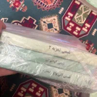 کتاب های دانشگاهی رشته شیمی|کتاب و مجله آموزشی|قم, شهرک امام حسین|دیوار