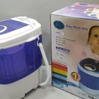 ماشین کهنه شور