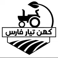 استخدام منشی ترجیحا خانم