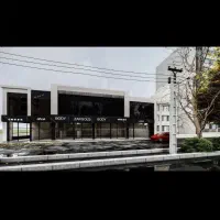 رفیق همیشگی(تجاری ضیابری)