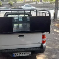 کفی و باربند