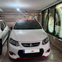 کوییک اتومات R پلاس فول آخر ۴۰۱ صفر