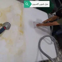 مبلشویی،مبل شویی،شستشوخوشخواب تشک فرش موکت گامبرون|خدمات نظافت|بندرعباس, |دیوار
