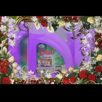 به قیمت درب کارخانه وتضمینی