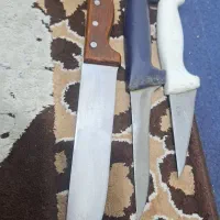 کاردقصابی