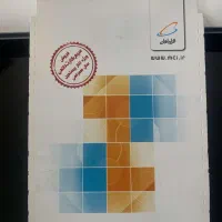 0911.2009.249 سیم کارت رند همراه اول|سیمکارت|تنکابن, |دیوار