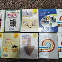 کتابهای کنکور رشته ریاضی|کتاب و مجله آموزشی|کاشان, سلطان امیر احمد|دیوار