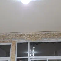 کتیبه پرده