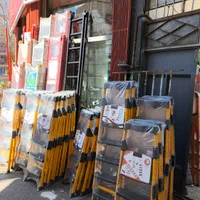 تولیدی نردبان آتشگران امپراطور نردبان|ابزارآلات|اصفهان, خرم|دیوار