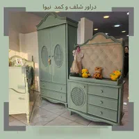 سیسمونی وسرویس خواب کودک مدل نیوا|اسباب و اثاث بچه|چهاردانگه (تهران), |دیوار